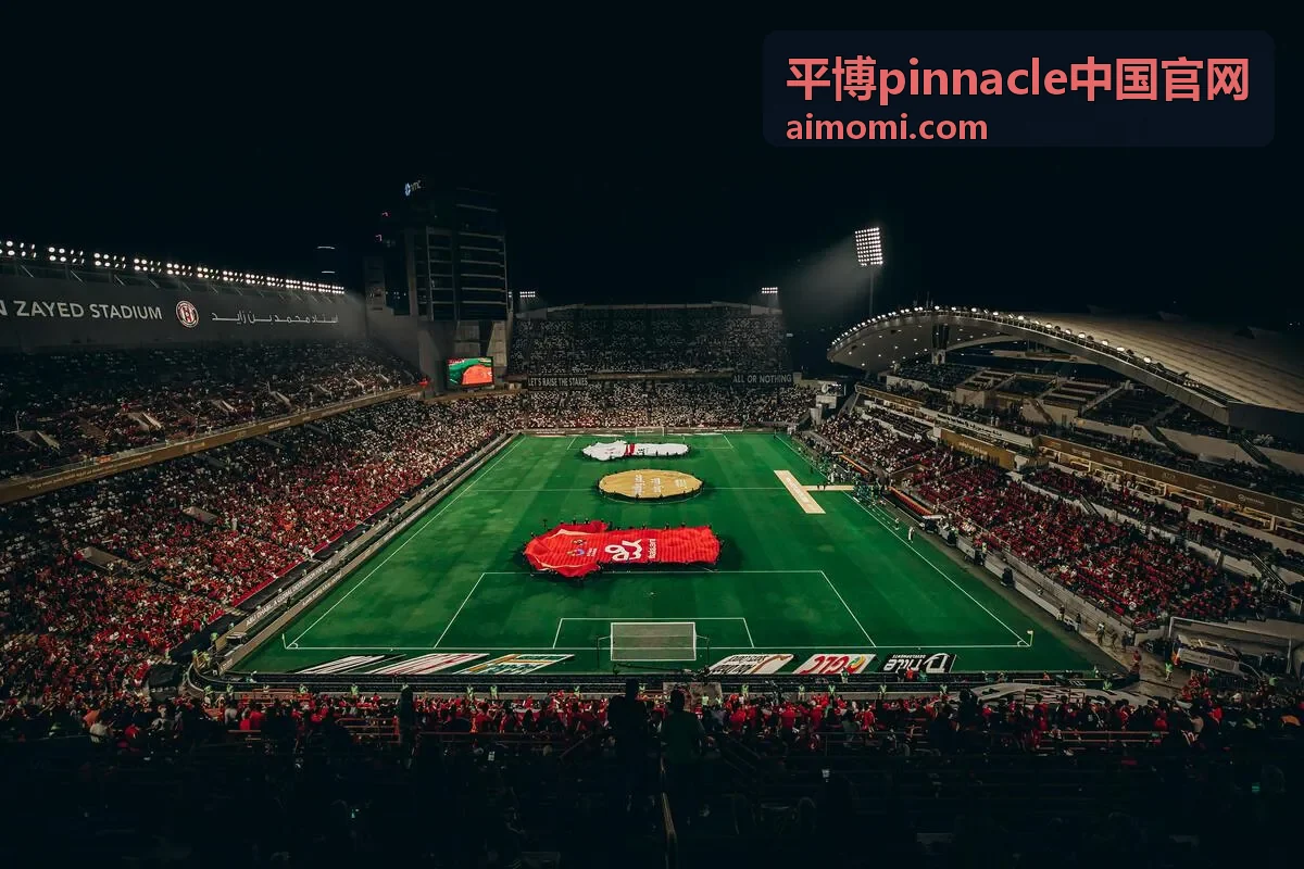 平博Pinnacle中国官网新闻资讯